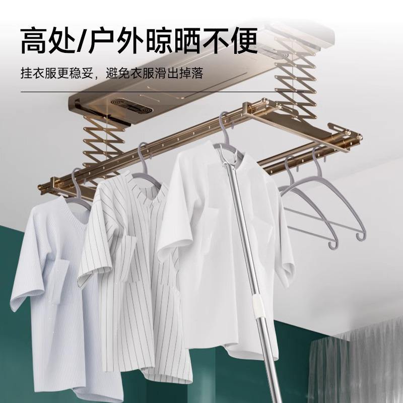 Household clothes support rod Stainless steel retractable clothes drying rod fork Ya take clothes drying rod fork rod clothes drying rod pick rod