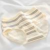 Fashion Women's Mid Waist Vertical Striped Cotton Panties Simple Comfortable Briefs Wearable Underwear