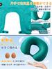 Neck Pump Type Double Portable Pillow Case Comes with Air Neck Air Neck Manual Press Type Airplane Neck Travel Air Pillow, U-shaped Pillow, Valve,