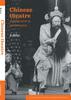 The Chinese Theatre And The Actor In Performance by Riley, Jo - Paperback Book
