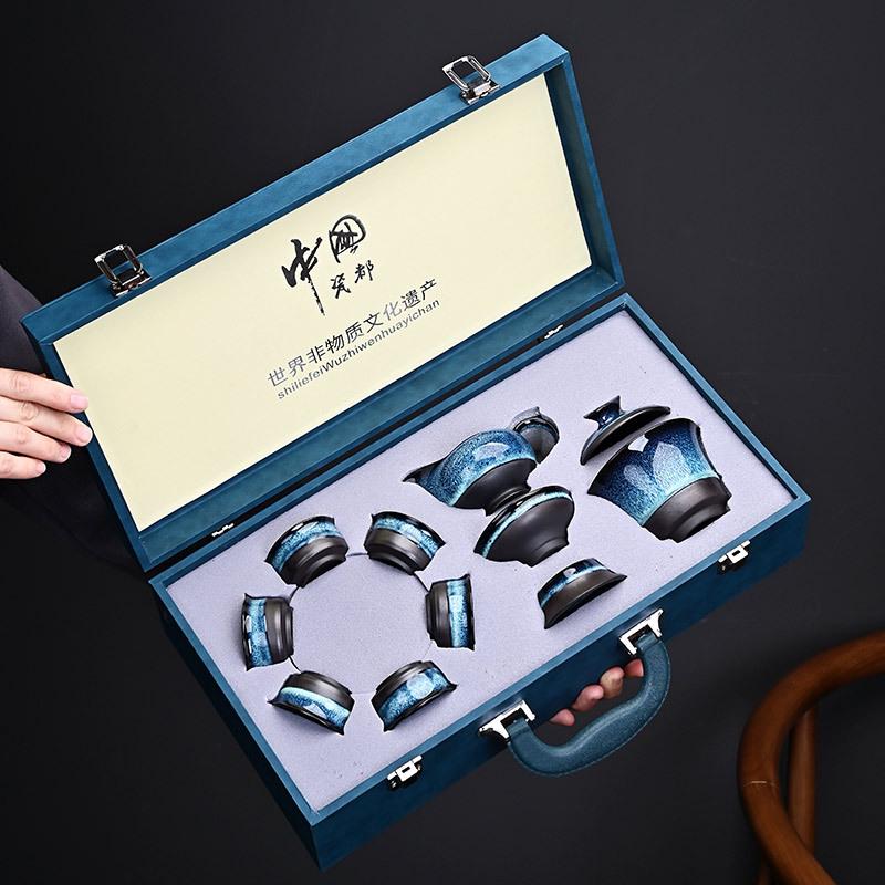 Весь набор чайник с глазурью хамелеон, расписанный кистью, подарочный набор для Кунг-фу, подарочная коробка Тяньму, чайный сервиз, большой набор чайных чашек, бизнес