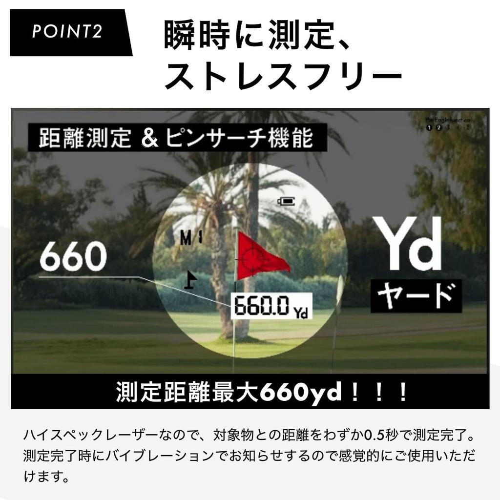 Лазерный дальномер для поиска без стабилизации изображения измерение разницы высот второй 6-кратный оптический дальномер для гольфа измерение расстояния