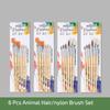 Набор многофункциональных акварельных кистей из нейлонового волоса, 6 шт., шерсть животных, детская творческая живопись, ручка для масляной живописи, художественные принадлежности
