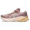Женские кроссовки Novablast 3 'Fawn Mineral Beige' 1012B288-702