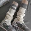Женские теплые вязаные гетры из шерсти: Белые, серые и черные миди-носки
