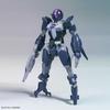 HGBD:R Gundam Build Divers Re:Rise Ars Earthly Gundam Пластиковая модель 1/144, окрашенная по деталям