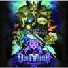 Odin Sphere Original Soundtrack NEW from Japan