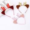 Cute Christmas Gauze Skirt Hairpin Wash Face Hairpin Hair Jewelry Children Sweet Cat Ears Headband Adult