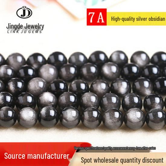 Агат Шестислоговая мантра Свободные бусины DIY Ювелирные аксессуары - Красные круглые бусины