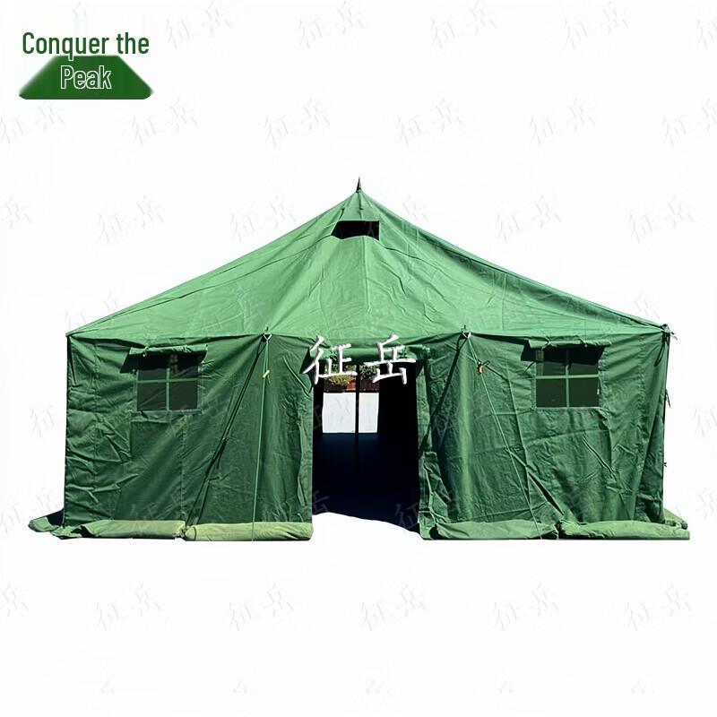 Zhengyue Type 81 Military Single Tent