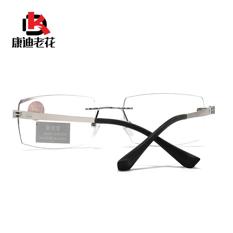 Diamond Trimmed Anti-Blue Ultra-Light Reading Glasses, No Screws, Intelligent Color-Changing Frameless Men'S Polygonal Reading Glasses