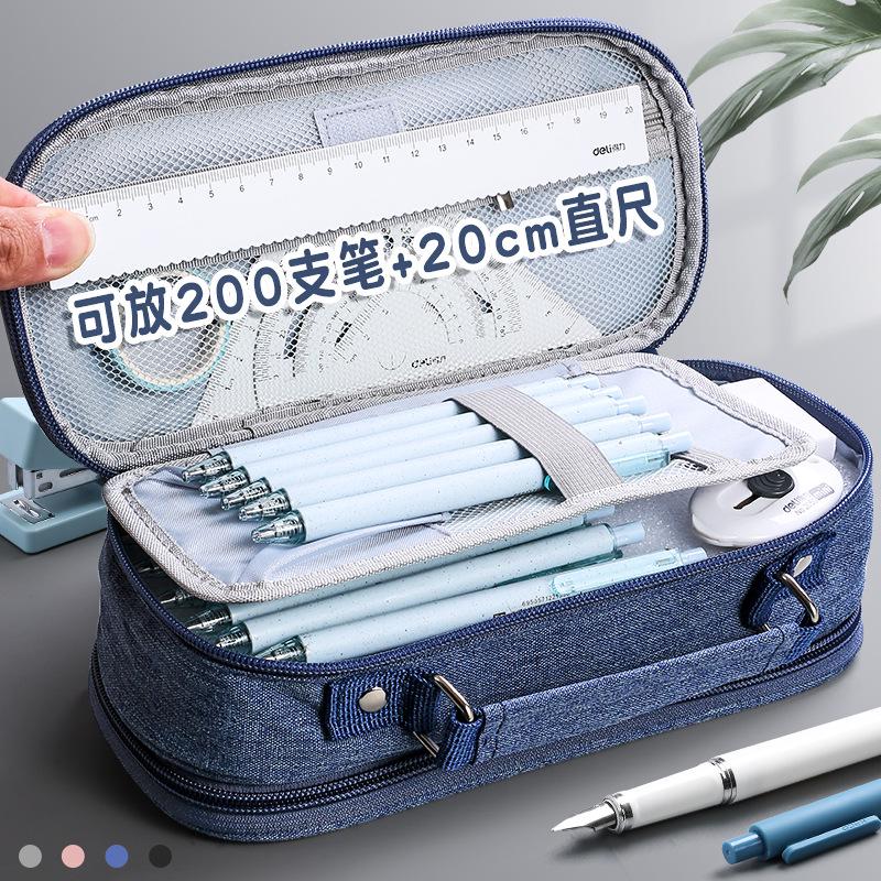 5-слойный пенал-сумка большой вместимости для студентов - Простой, многофункциональный пенал