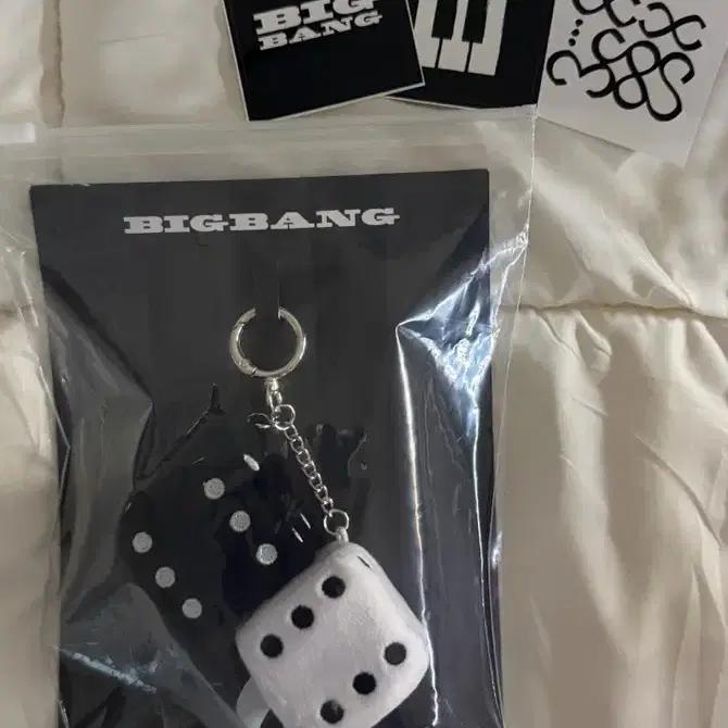 Big Bang Keyring