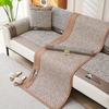 Cool Rattan Sofa Cushion Summer Seat Cushion One-Piece Combination Sofa Cover New  Summer Cool Cover