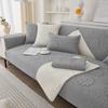 Sofa Cushion, Universal for All Seasons, Cotton Embroidered Flower Cover, Pure Cotton Fabric Sofa Towel, Simple and Modern