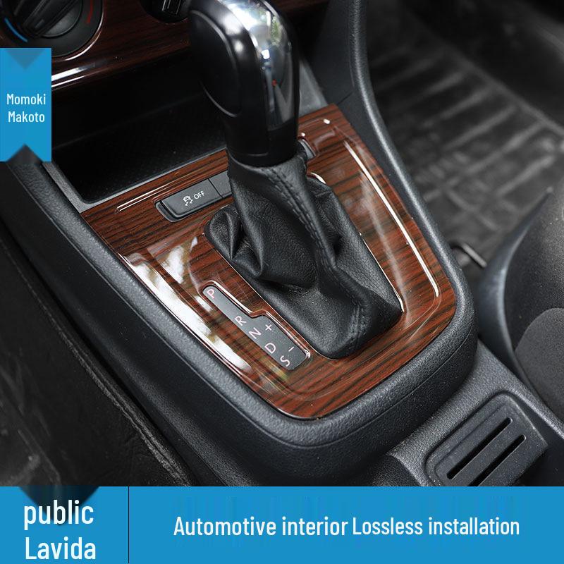 Lavida Декоративный комплект центральной консоли и ручки переключения передач с рисунком из углеродного волокна для 13 моделей