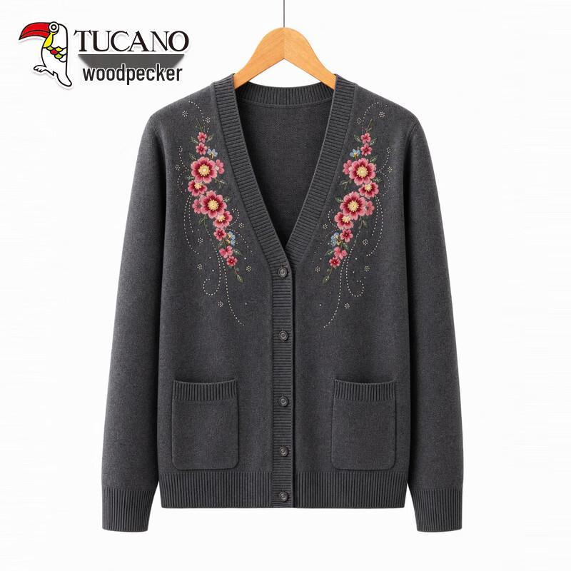 TUCANO Women's Elderly Warm Knitted V-Neck Cardigan