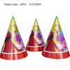 Cartoon Sesames Birthday Party Decoration Cute Biscuits Monster Balloons Cup Plate Banner Cake Topper for Party Favors Supplies