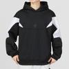 Adidas Color Block Hooded Pullover Sweatshirt Men Tops Black IC0218
