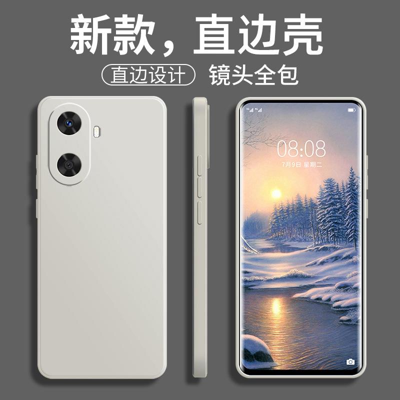 Применимо к чехлу для мобильного телефона Huawei Enjoy 11 MGA-AL11 модный бренд простой матовый роскошный новый жидкий силикон