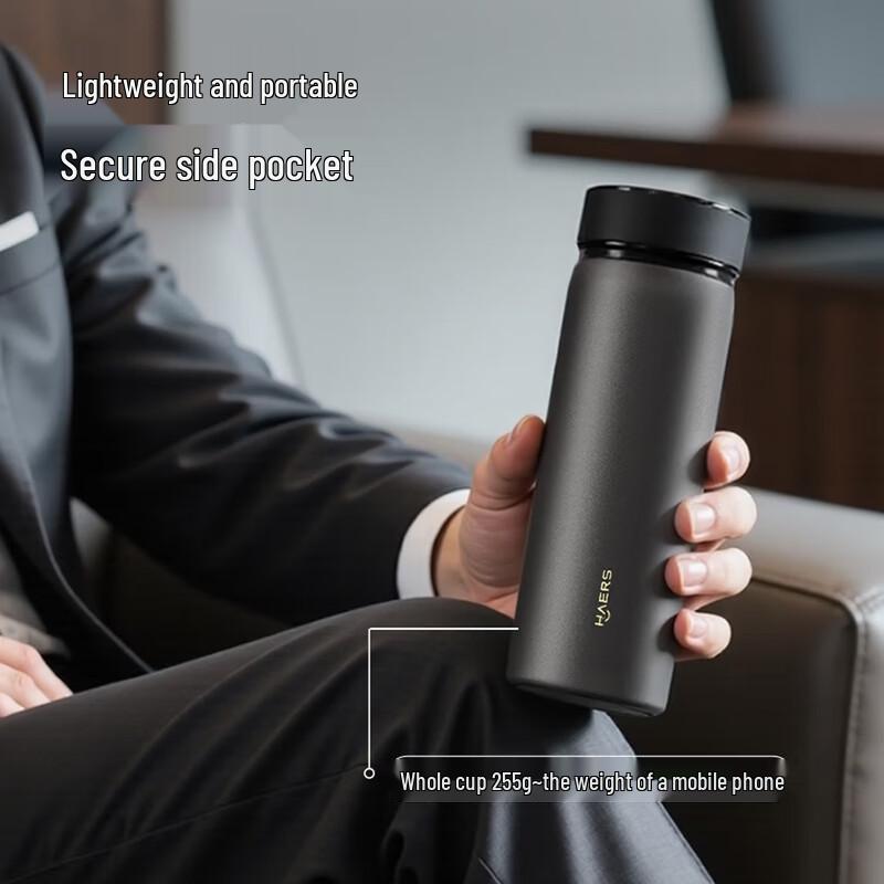Термокружка HAERS G5 Smart HarmonyOS