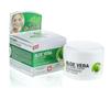 Aloe Vera Cream for Problematic Skin 100ml
