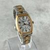 [USED] Working/Extreme SEIKO Lukia Shell Dial Solar Watch