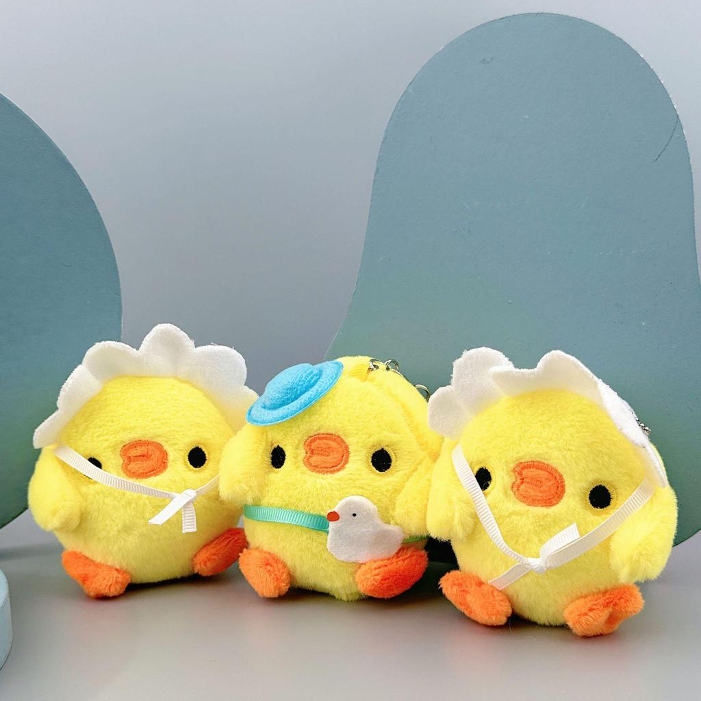 Плюшевый утенок Автомобильный рюкзак Брелок: Креативное украшение-подвеска в виде куклы для девочки