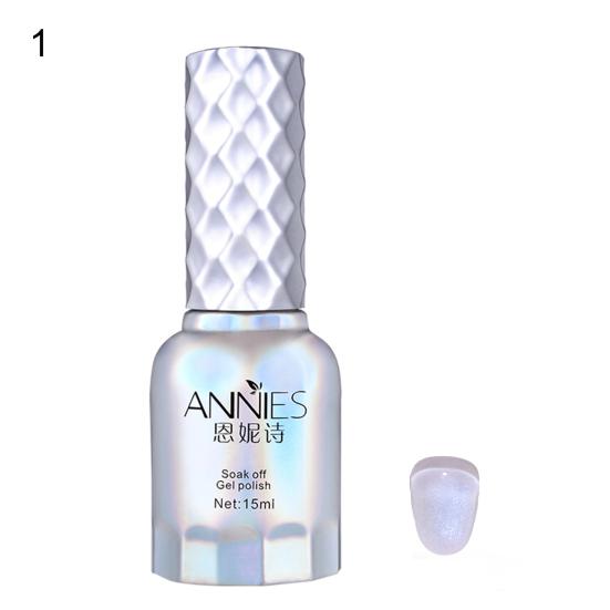 Yousheng 10 мл гель для ногтей безопасный простой в использовании легкий Aurora Dream поляризованный светлый гель-лак для ногтей для девочек