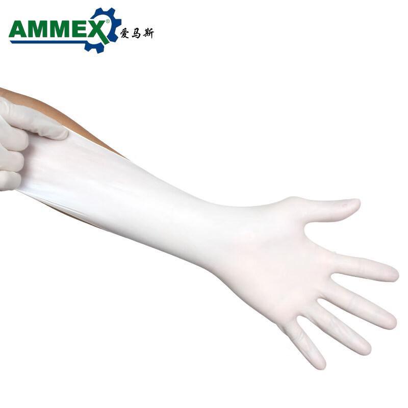 Aimas Sterile Disposable Nitrile Gloves