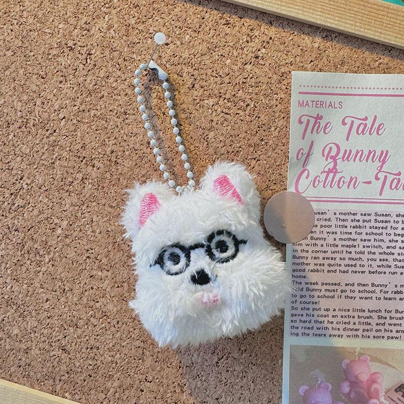 Fuzzy Plush Key Chain Soft Pearl Bead Chain Pendant Plush Flower Pendant Fluffy Sakura Key Chain For Backpack Decoration Mobile