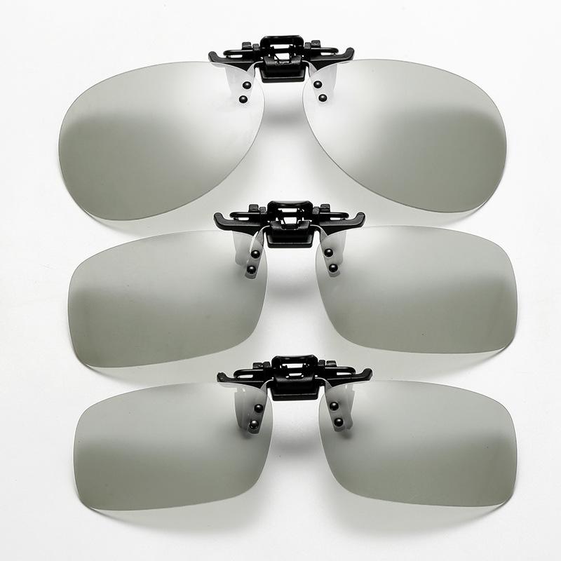 Зажим для поляризованных солнцезащитных очков Toad Зажим для очков для близорукости Зажим для очков ночного видения Внешний зажим