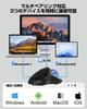 Беспроводная мышь EWiN Bluetooth 3 устройства одновременно 5 DPI 500 мАч Высокая Высокая для большого пальца 7 Совместима с трекболом, и 2,4 ГГц Совместима, Подключаемая,