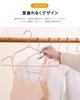ATOKA Prevents Clothes from Losing Set of PVC Special Rubber Leaves No Marks on Clothes Use Hangers, Non-Slip, Shape, Slim, Lightweight, 50, Non-Slip