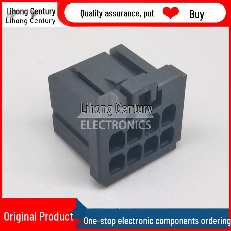 TE Tyco 8-Pin 2.5mm Connector Plastic Housing (1-1827864-4)