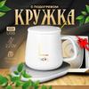Xiaomi Zay Pro circle, 380 мл, 1 шт.