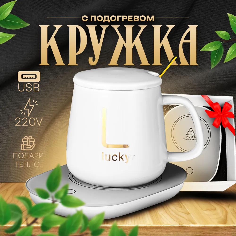 Xiaomi Zay Pro circle, 380 мл, 1 шт.