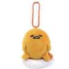 Sanrio Gudetama Plush Mascot by Tsujicell 506518