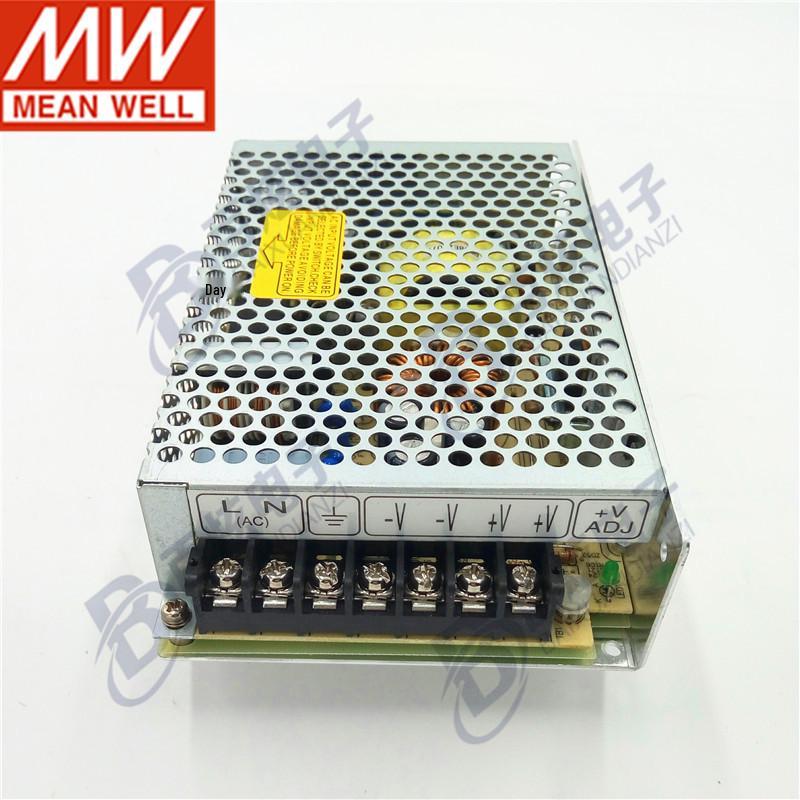 Импульсный блок питания Mingwei SE-100-12 100 Вт 12 В 8,5 А