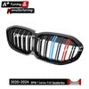 BMW 1 Series F40 2020-2024 Tri-Color Dual Line Grille