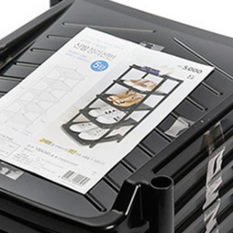 Daiso 5 Tier Shoe Organizer