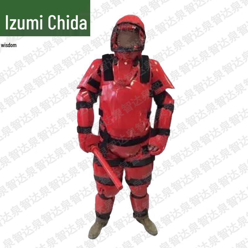Quanzhida Tactical Training Equipment & Supplies