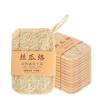 Natural Loofah Sponge Exfoliating,Bath Towel, Rub Back, Rub Ash, Bath Wipe