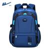 Warrior Boys' Lightweight Ergonomic School Backpack