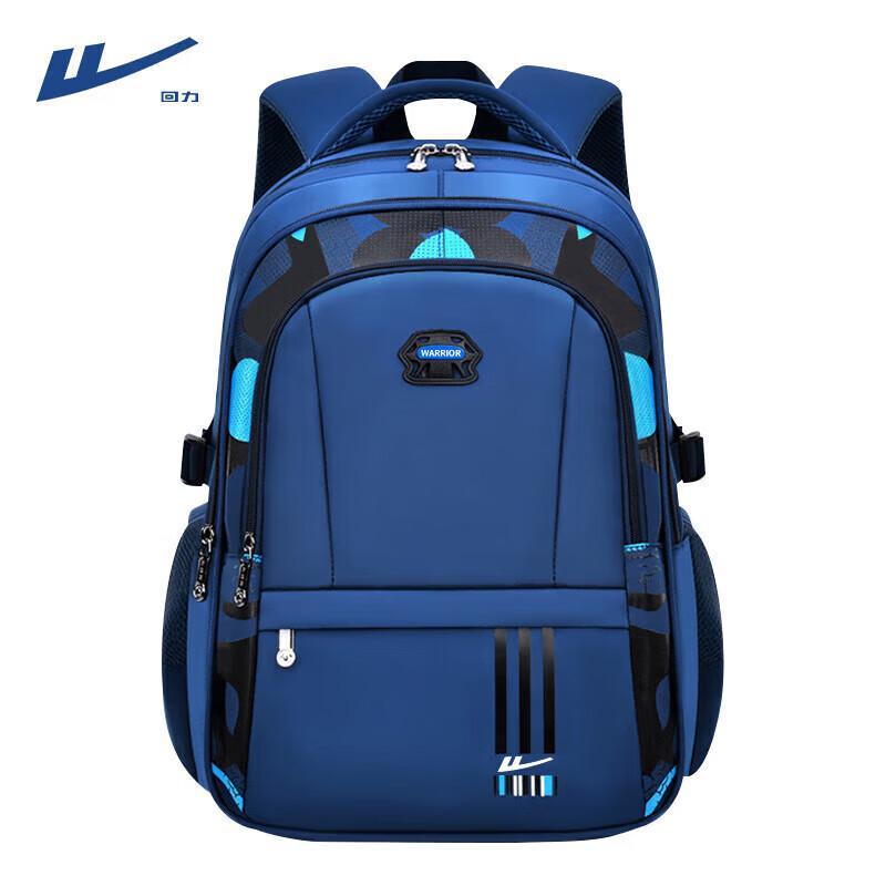 Warrior Boys' Lightweight Ergonomic School Backpack