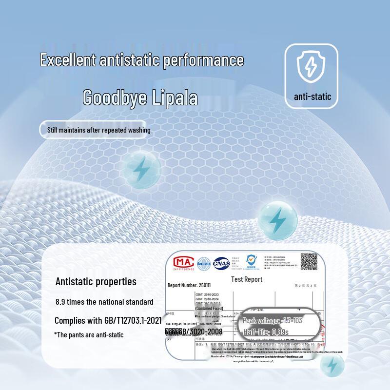 Термофлисовый комплект для мальчиков JELLYBABY в стиле колледжа