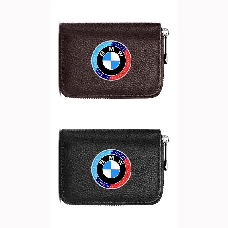 BAEG1 New 2025 Leather Emblem Car Key Case Keychain Zipper Key Case Bag For 50th BMW M M3 M5 M6 M2 E46 E90 E60 F10 F30 E39 E36 F20 E87