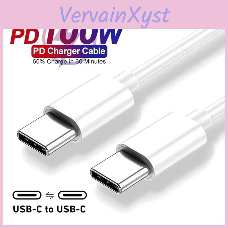 Быстрый двойной кабель USB-C 100 Вт для iPhone 15 16 Pro Max 15 16 Plus Samsung Moto Realme Type-C на Type-C 3 м