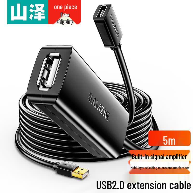 SAMZHE Активный удлинительный кабель USB 2.0 A (папа) - A (мама)