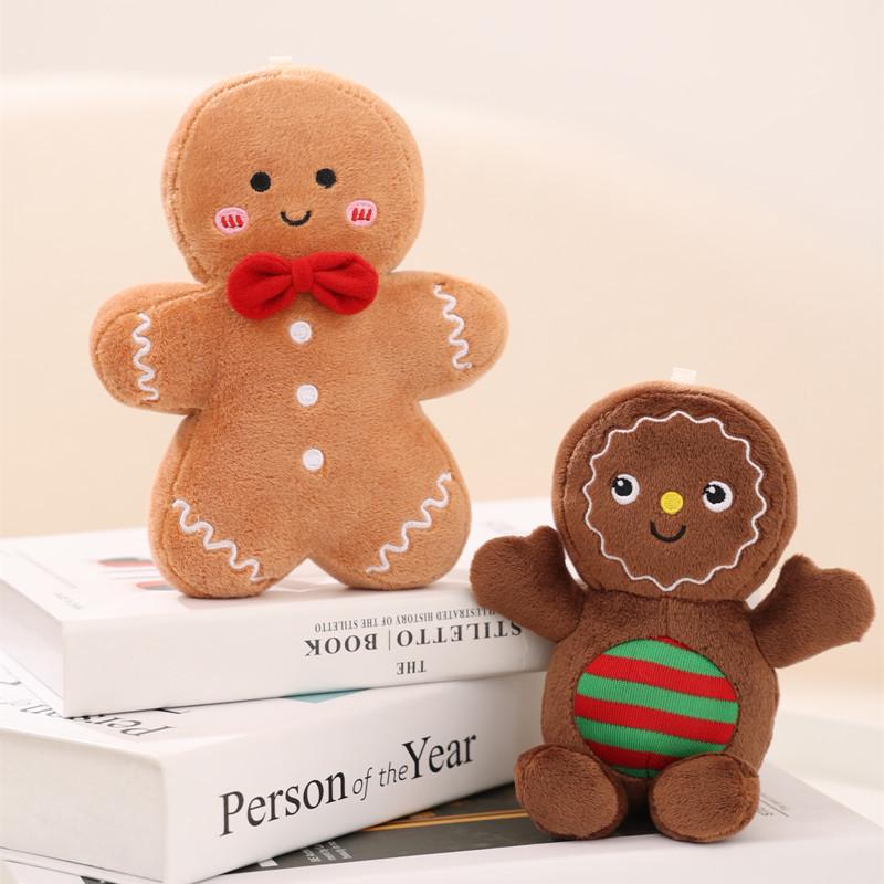 Christmas Gingerbread Man Pillow & Tree Cushion - Holiday Gift for Kids